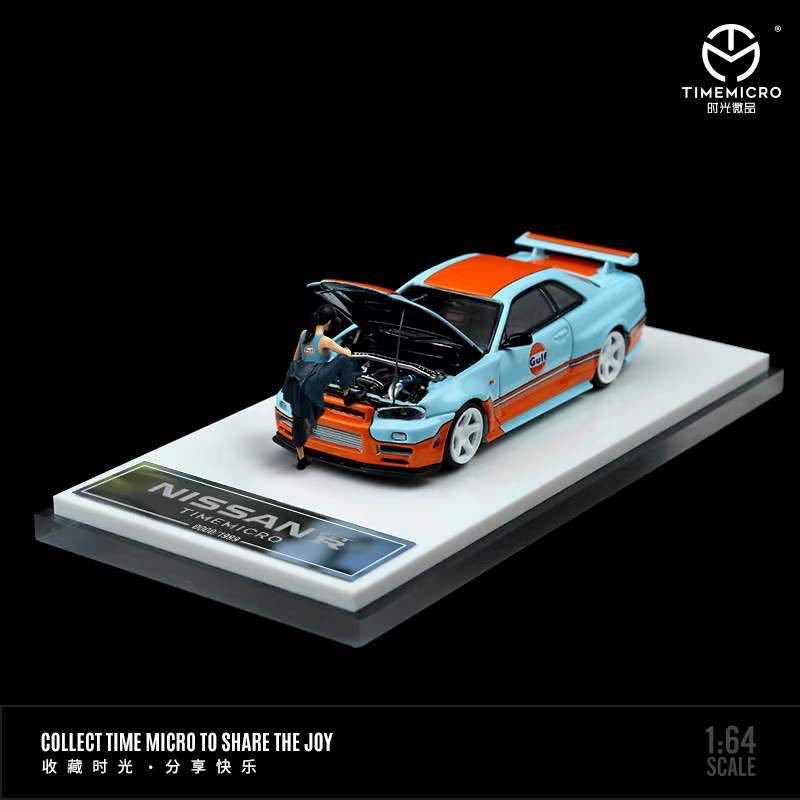 1/64 TIMEMICRO NISSAN 日産 GTR R34 ボンネット開閉可能 ガルフ gulf