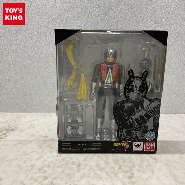 1円〜 バンダイ S.H.Figuarts 仮面ライダーV3 ライダーマン