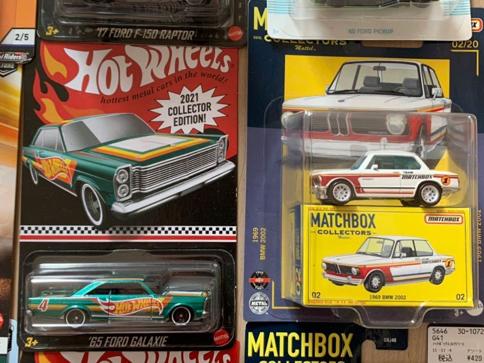 ホットウィール Hot Wheels MATCHBOX 2021コレクターエディション含