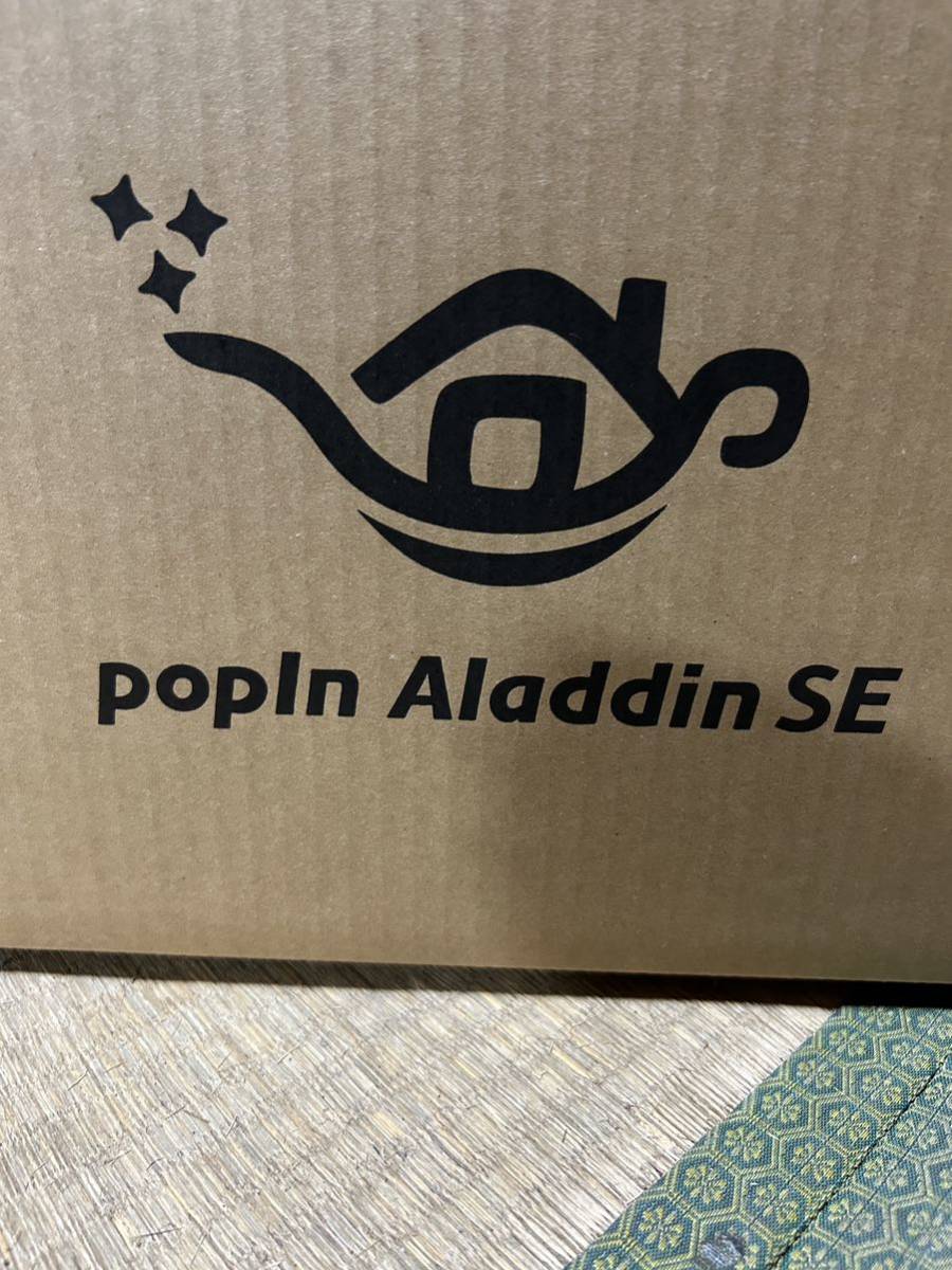 ポップインアラジン popIn Aladdin SE 照明一体型プロジェクター