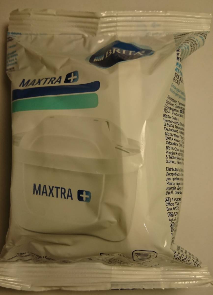 新品未開封【送料無料】お得　おすすめセット ブリタ カートリッジ マクストラプラス BRITA 4個 日本仕様 4個セット