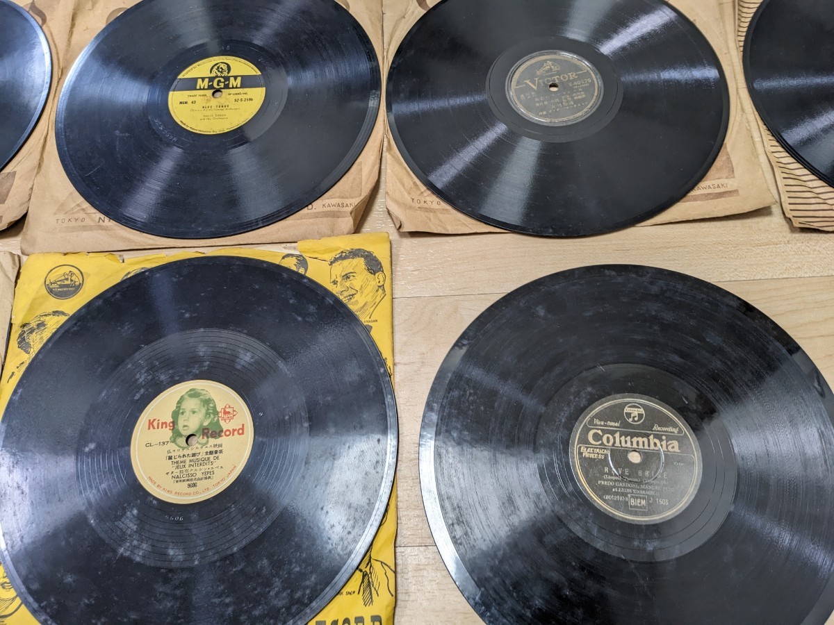 専用ですm(_ _)m SP盤 -sp盤 jazzの中古品・新品・未 2026年最新Yahoo!オークション