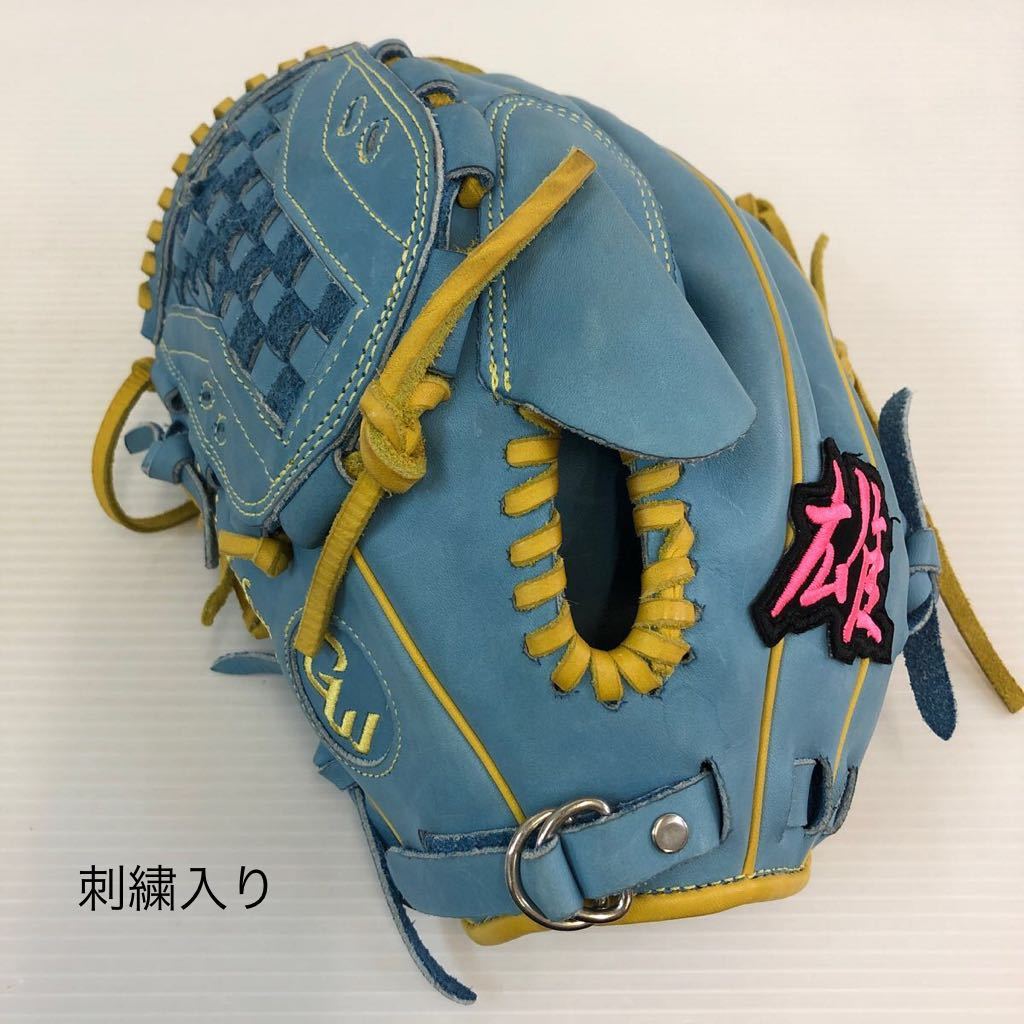 硬式軟式投手用 グラブワークス GW グラブワークス オーダーグローブ