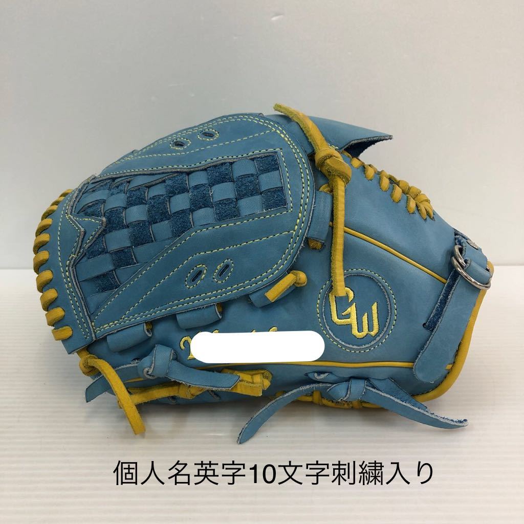 硬式軟式投手用 グラブワークス GW グラブワークス オーダーグローブ