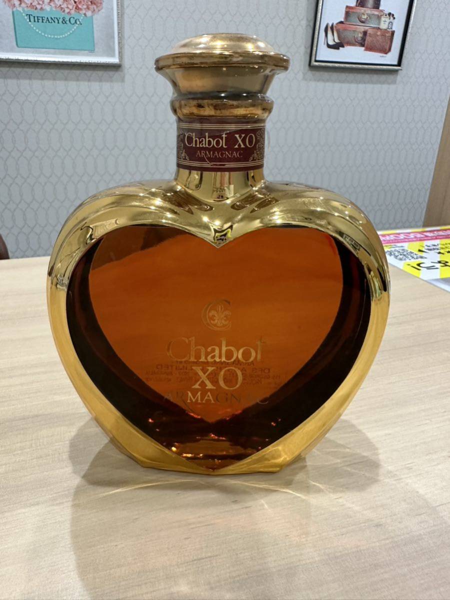 専用売り場 古酒 CHATEAU PAULET PARADIS XO シャトーポーレ 700ml 10i