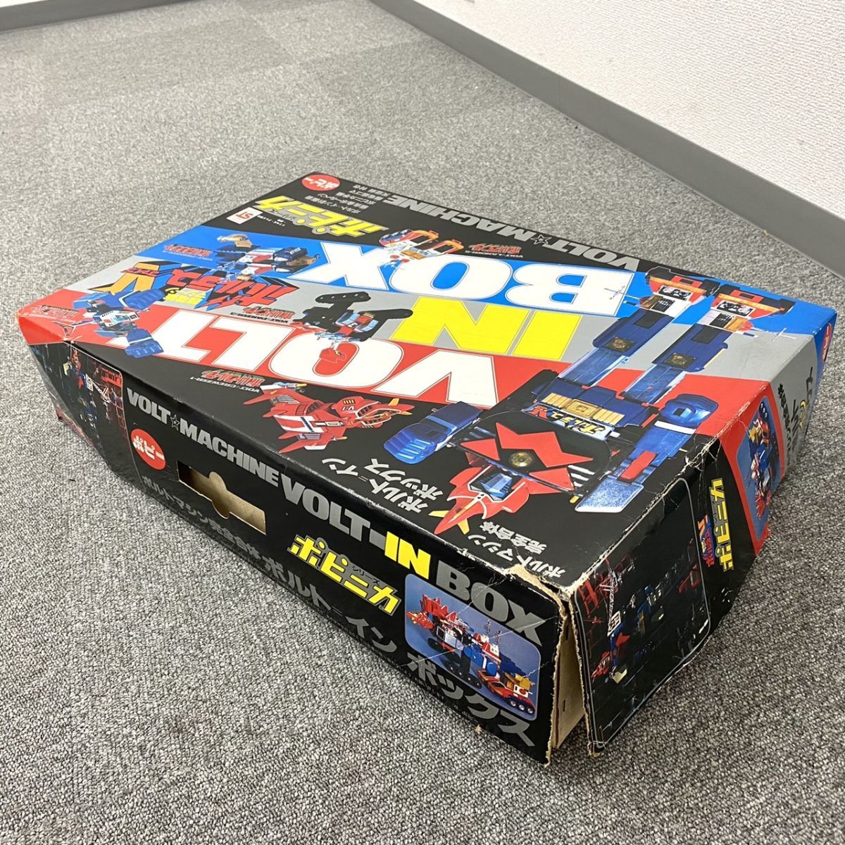 C034-H18-1615 ポピー ポピニカシリーズ 超合金 超電磁マシーンボルテスV ボルトマシン完全合体 ボルト=インボックス レア レトロ