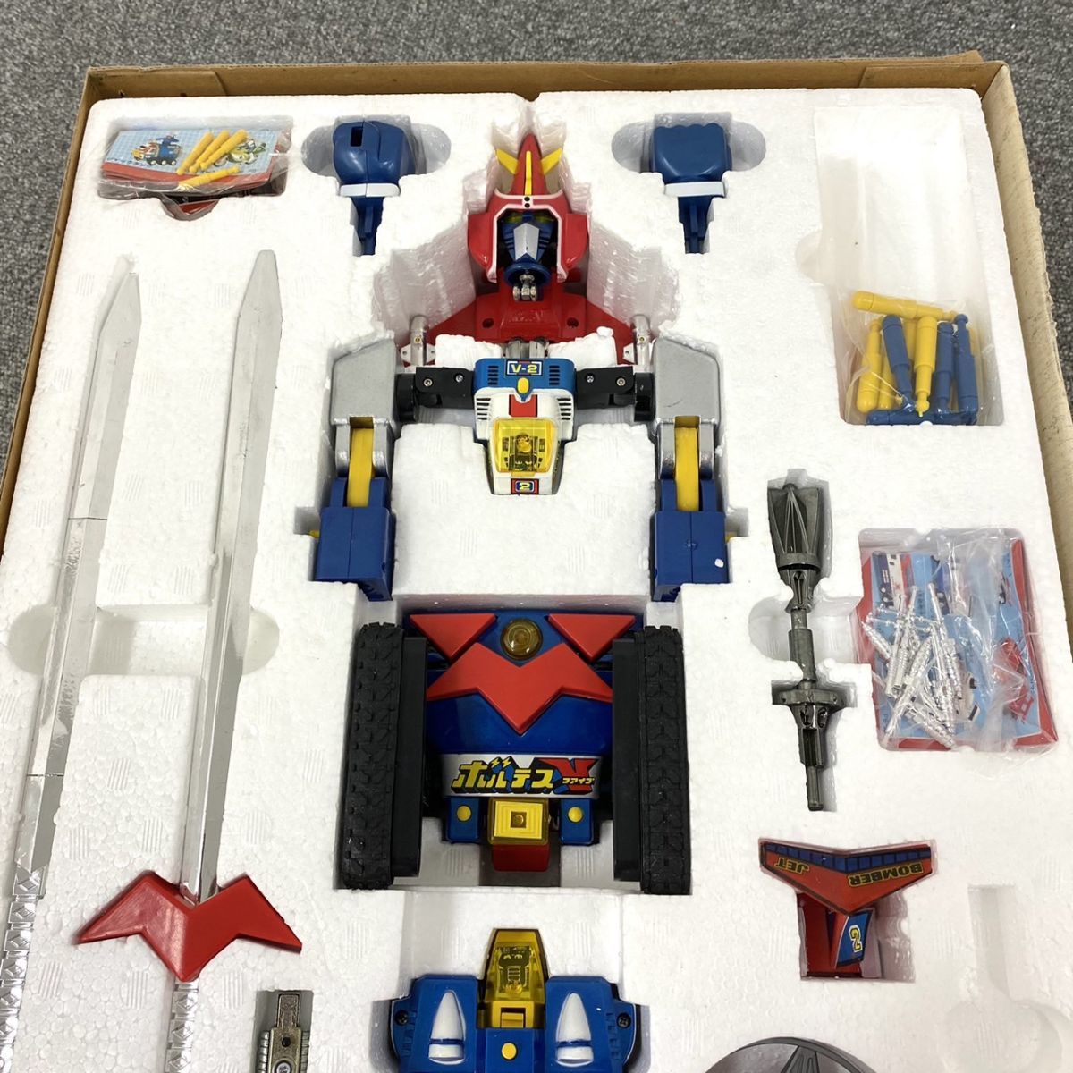 C034-H18-1615 ポピー ポピニカシリーズ 超合金 超電磁マシーンボルテスV ボルトマシン完全合体 ボルト=インボックス レア レトロ