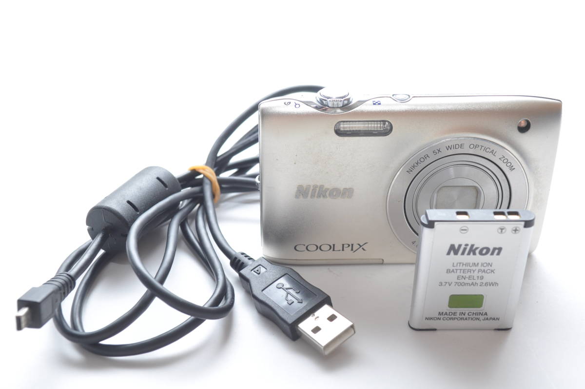 Nikon デジタルカメラ COOLPIX (クールピクス) S220 ソフトシルバー