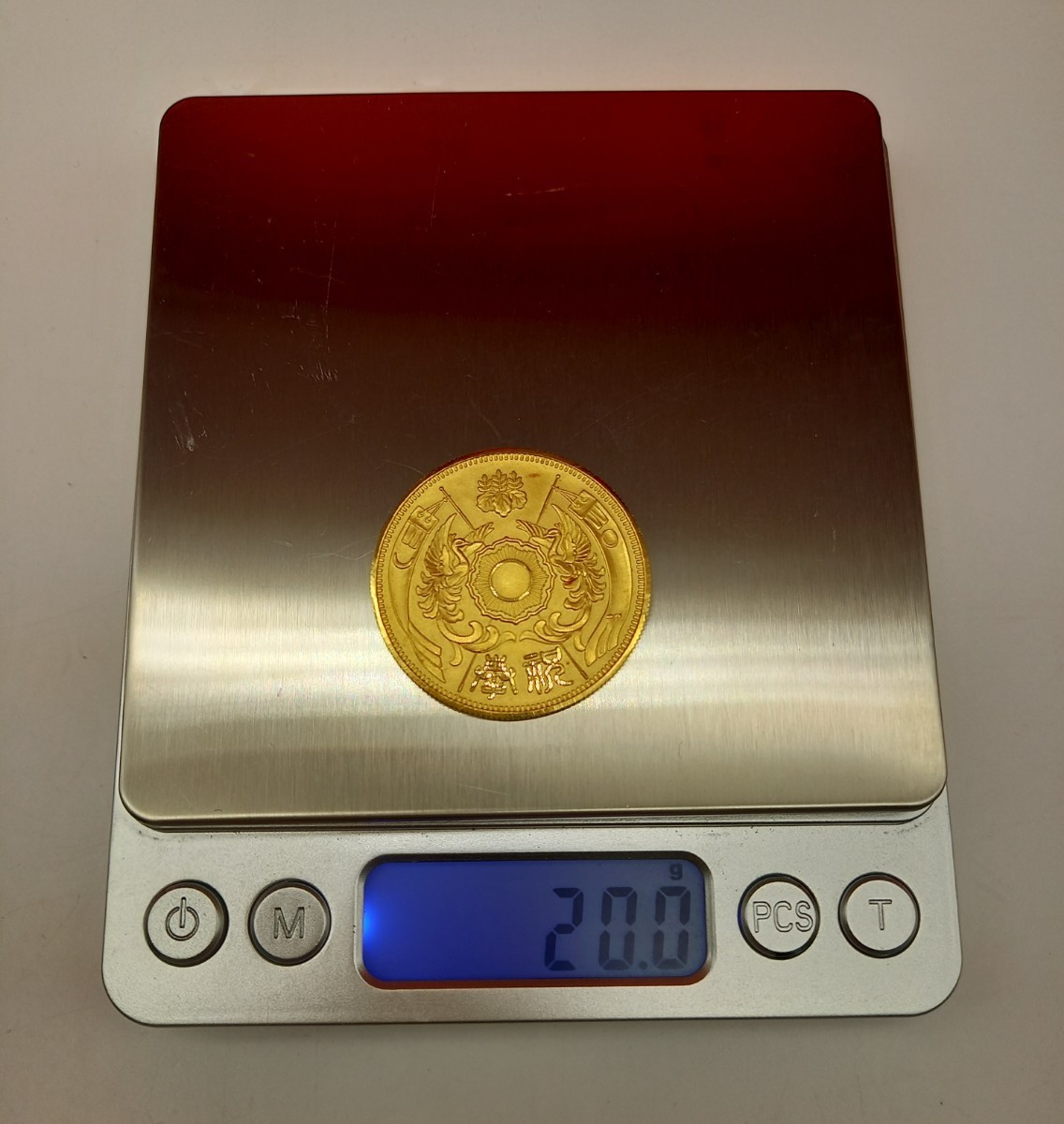 □SA 天皇皇后両陛下金婚式 記念金貨 メダル 20.0g 純金 1000刻印 昭和