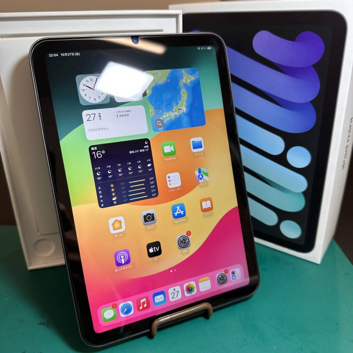 美中古品】iPad mini 第6世代64GB 黒 スペースグレー Wi-Fiモデル 即決 