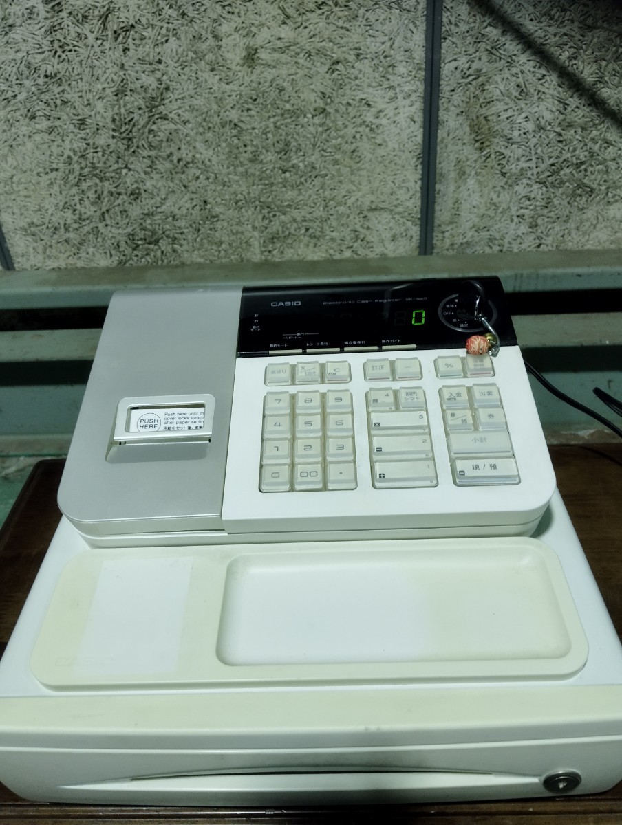 CASIO カシオレジスター SE-S20 中古 CASIO SE-S20 電子レジスター