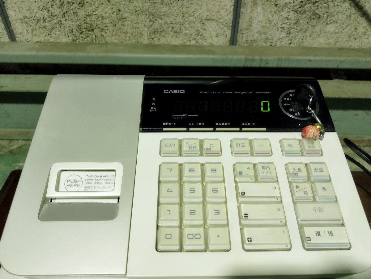 CASIO カシオレジスター SE-S20 中古 CASIO SE-S20 電子レジスター