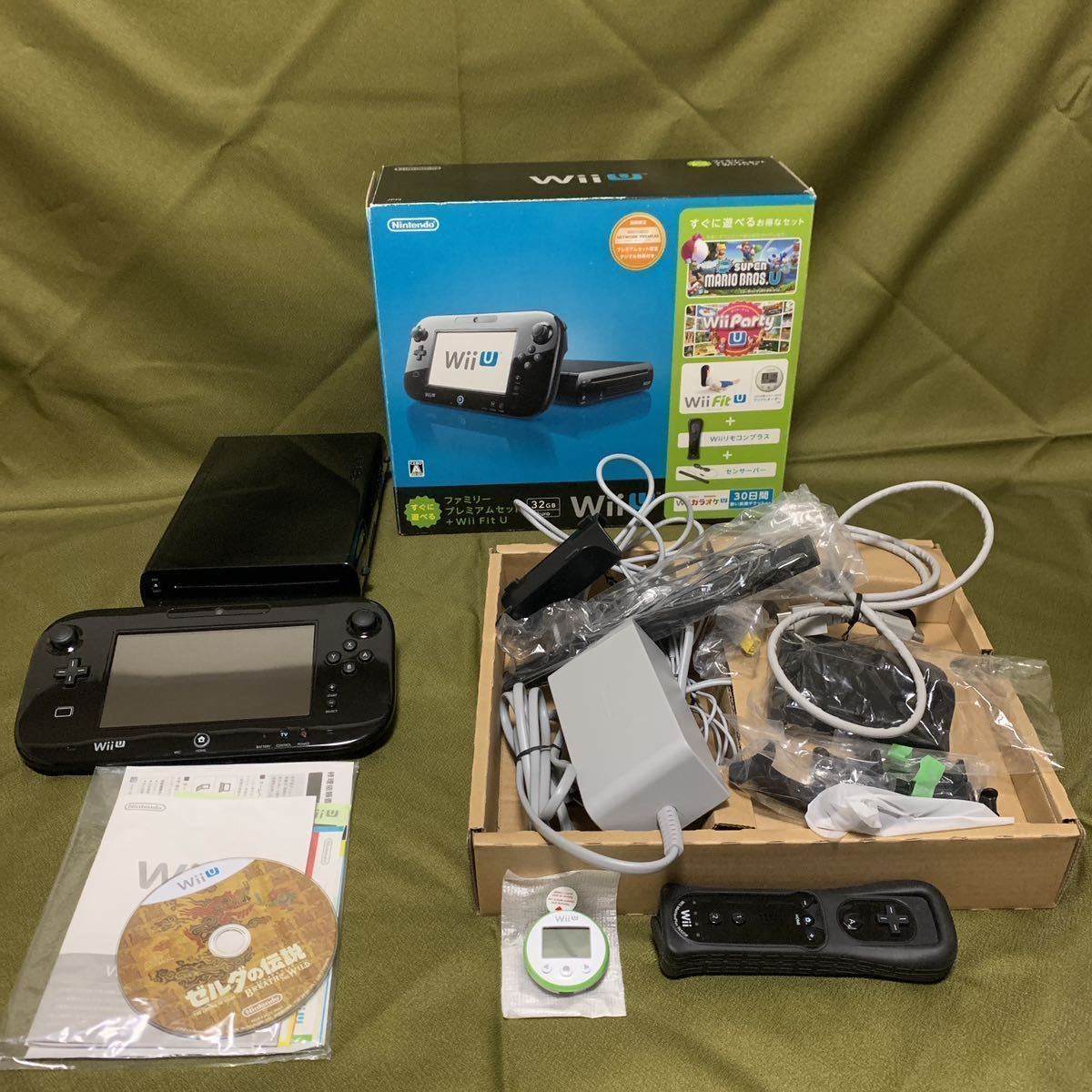 【動作確認済】WiiUすぐに遊べるファミリープレミアムセット+Wii Fit U(クロ)Nintendo ニンテンドー wiiu おまけソフトゼルダの伝説