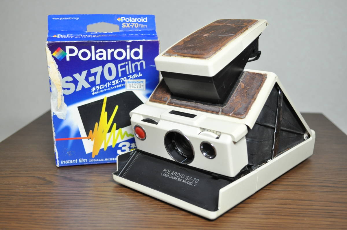 ☆ジャンク品☆ POLAROID SX-70 LAND CAMERA MODEL 2 ポラロイド ☆ジャンク品☆ POLAROID SX-70 LAND CAMERA MODEL 2 ポラロイド