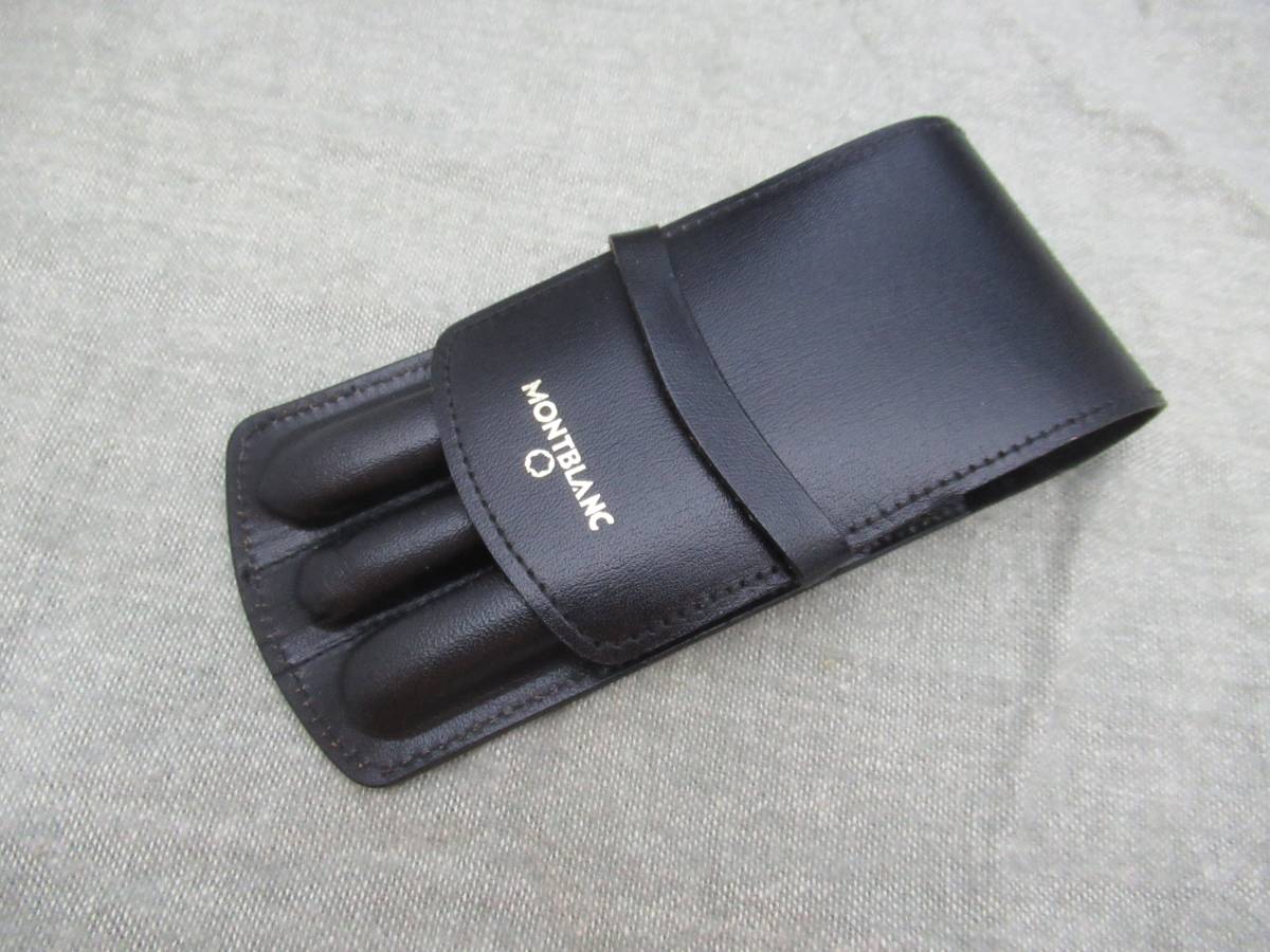 モンブラン ☆ ペンケース 三本挿し ブラックレザー モンブラン