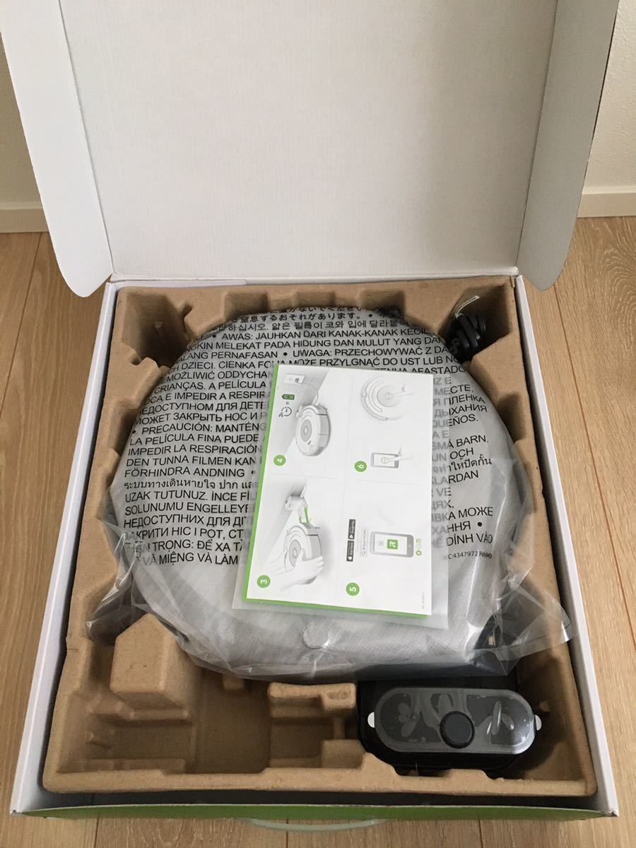Roomba 694 ルンバ ロボット掃除機 Wi-Fi対応 260303-1A セー