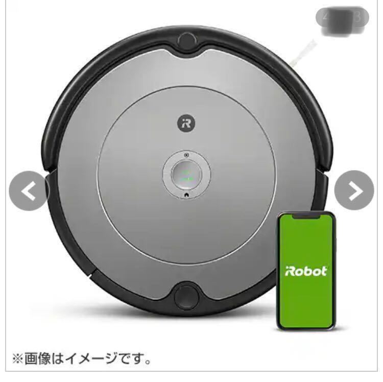 Roomba 694 ルンバ ロボット掃除機 Wi-Fi対応 260303-1A セー