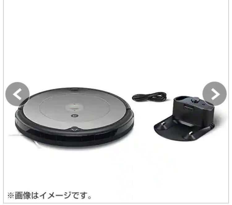 Roomba 694 ルンバ ロボット掃除機 Wi-Fi対応 260303-1A セー