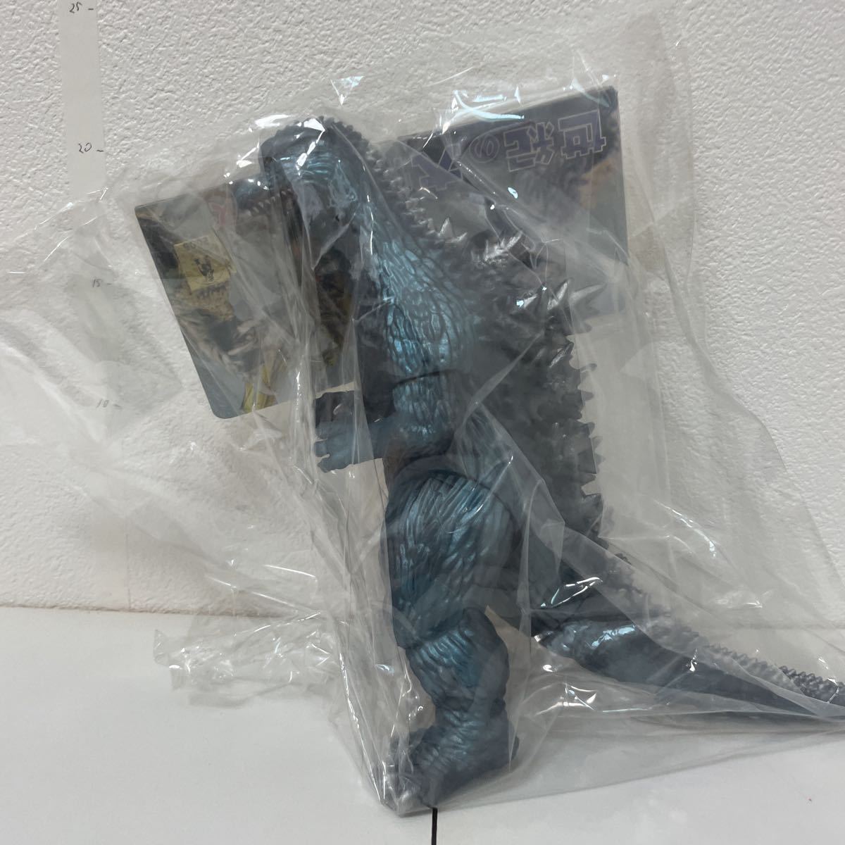 マーミット　世紀の大怪獣シリーズ　ゴジラ　ゴジラ1 青成型　2006 未開封　※タグ汚れあり