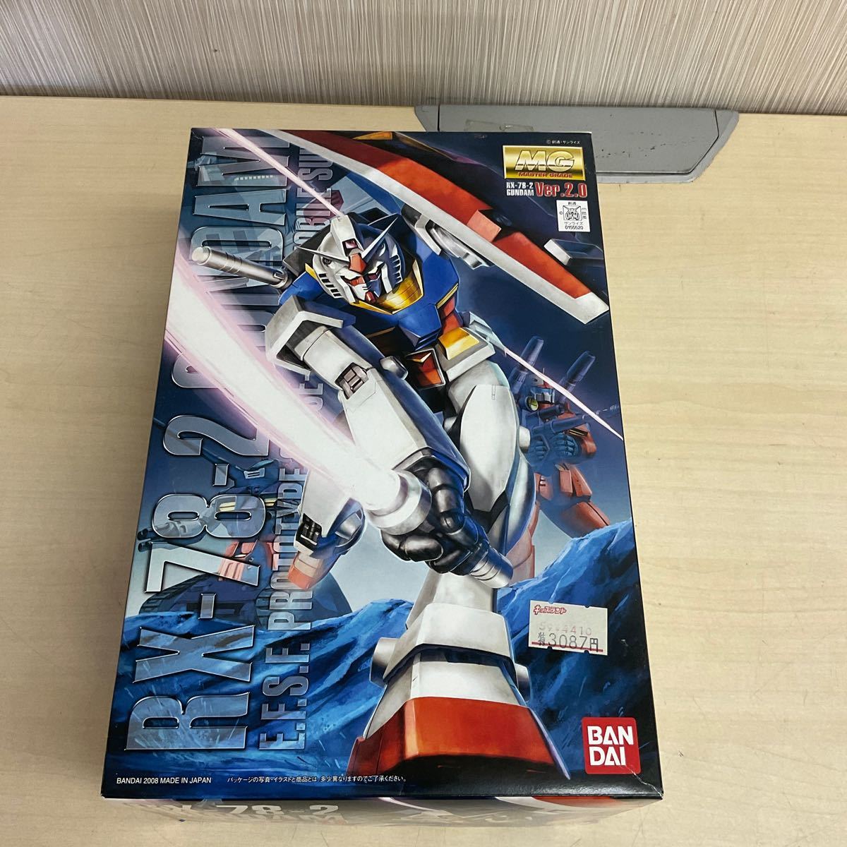 ■GA2068-80S RX-78-2 ガンダム Ver.2.0 （1/100スケール MG 機動戦士ガンダムファースト 2028924）未組立 ガンプラ 