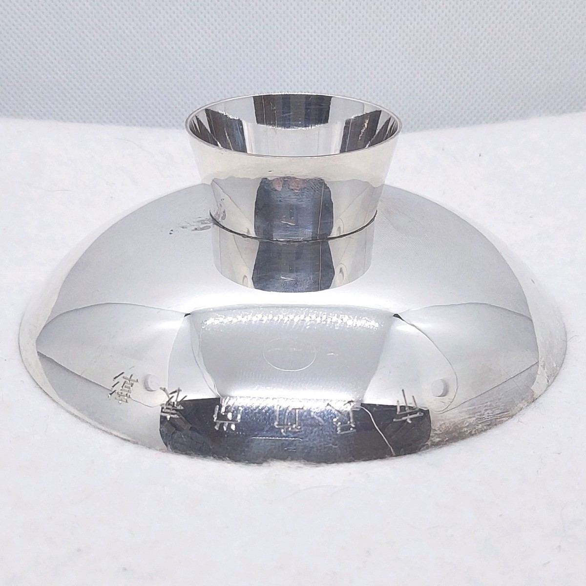 銀盃 純銀製 純銀 SILVER刻印 消防庁長官 180g 【51107 L9】純銀刻印