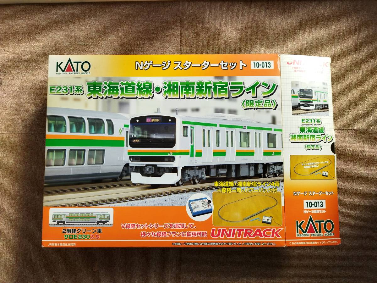 egckt Nゲージ KATO 10-013 スターターセット E231系 東海道線・湘南