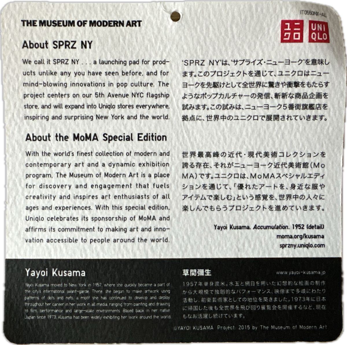 草間彌生 ユニクロ ⁄ トートバッグ 草間彌生×「UNIQLO at MoMA」コラボ