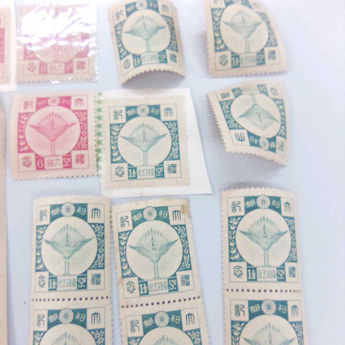 Yahoo!オークション 日本郵便趣味協会 「1銭5厘切手」特殊切手、記念