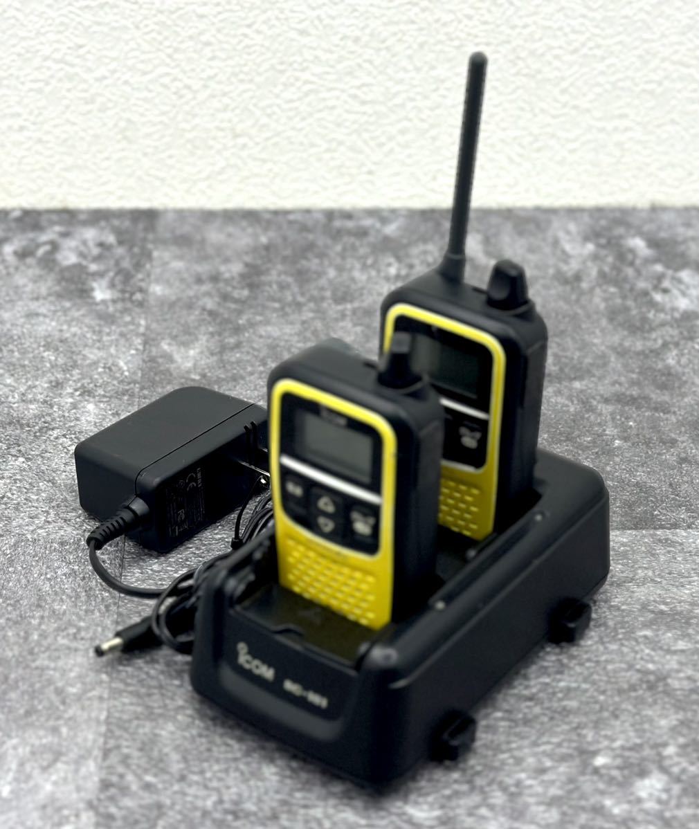 通電OK □ICOM アイコム トランシーバー IC-4110 2台 充電器 BC-181 無線機