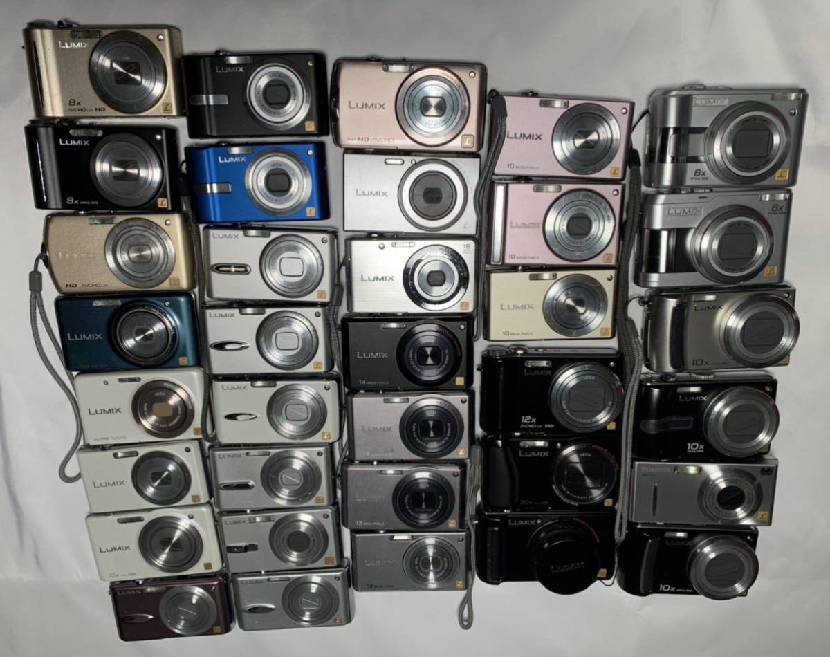 35台 デジカメ Panasonic LUMIX ルミックス DMC TZ LZ LX ZS FS FX ZX