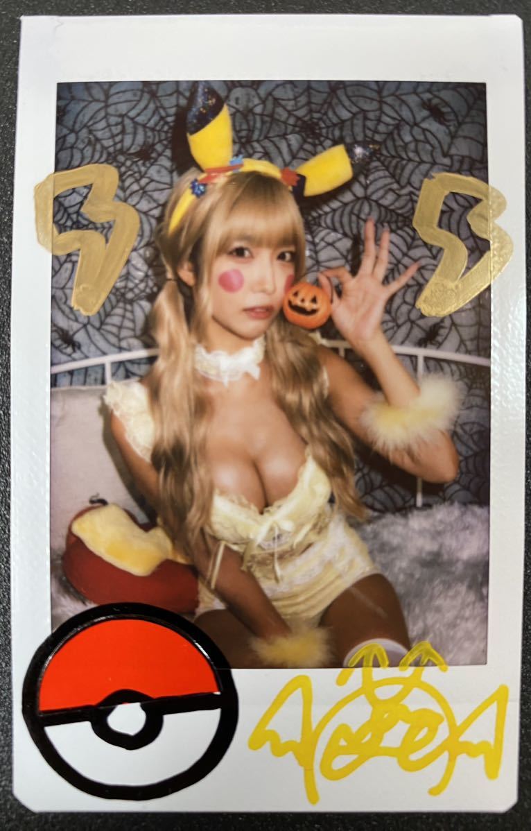 2i2 天羽希純 直筆サイン入り チェキ ハロウィン 2023 宿題チェキ c