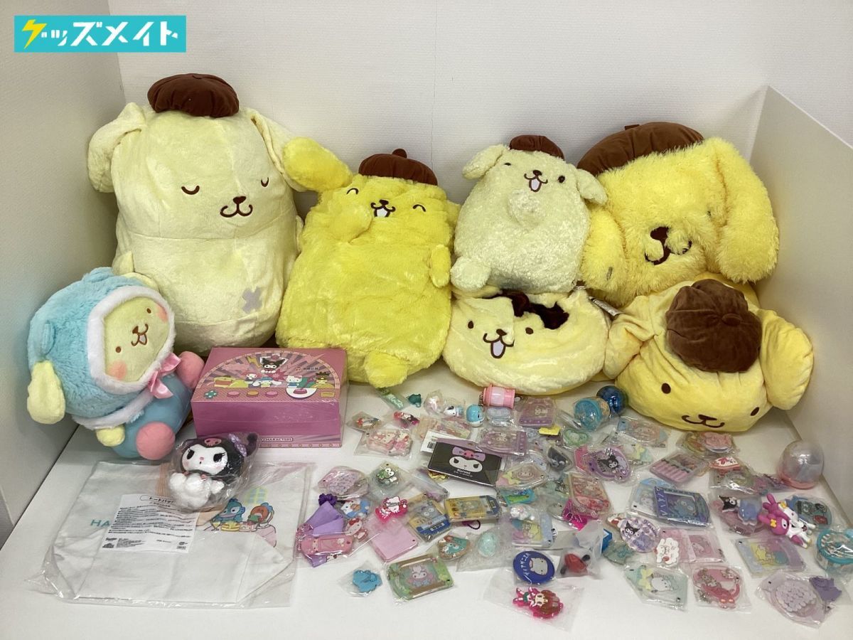 【同梱不可/現状】 サンリオグッズ まとめ売り マイメロディ、クロミ、ハンギョドン、ポムポムプリン、ぬいぐるみ ミニフィギュア 他