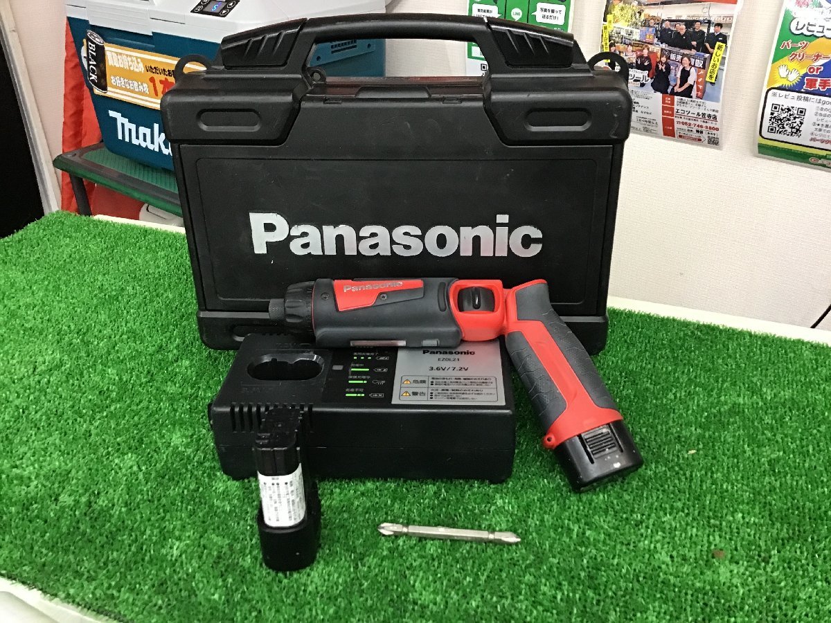 領収書発行可】☆Panasonic/パナソニック 7.2充電スティックドリル