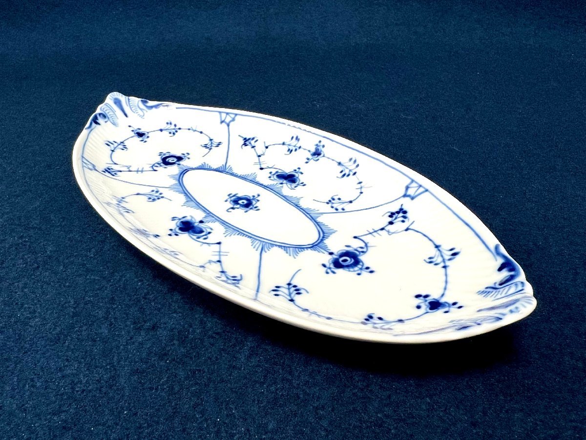 ［道］Royal Copenhagen ロイヤルコペンハーゲン ブルーフルーテッド プレイン ピックルディッシュ 25cm