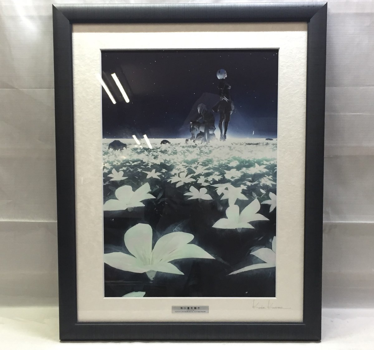 ニーア SQUARE ENIX NieR:Automata ニーアオートマタ 今ハ星モ無ク