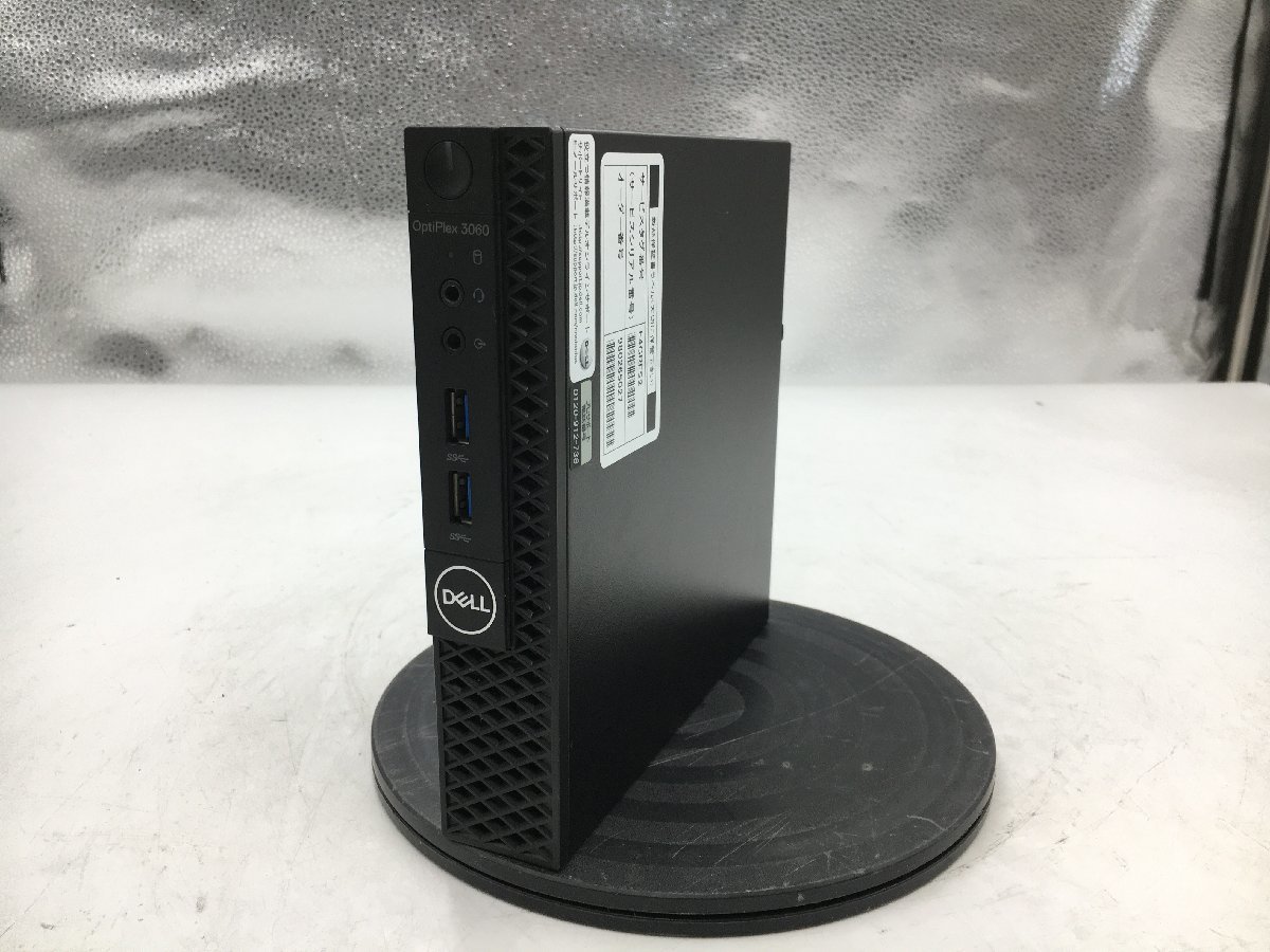 第8世代！Core i5！DELL OptiPlex 3060本体のみジャンク品 【公式通販】