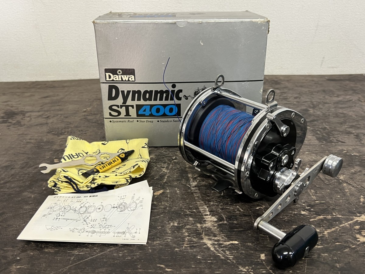 美品！DAIWA ダイワ DYNAMIC ST-400 ダイナミック 太鼓リール 両軸