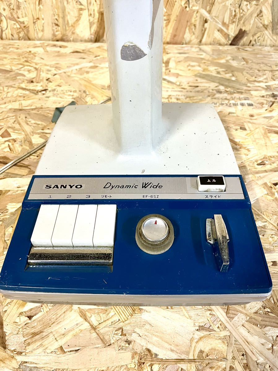 扇風機 SANYO - Dynamic EF-6SZ Wide Yahoo!オークション 昭和レトロ