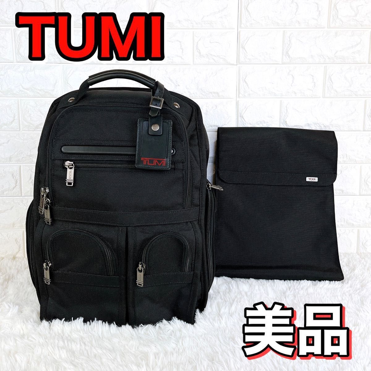 TUMI トゥミ ビジネスリュック 大容量 バックパック 26173D4 ブリーフ