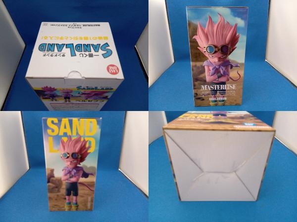 ラストワン賞 ベルゼブブ ラストワンver. MASTERLISE 一番くじ SAND