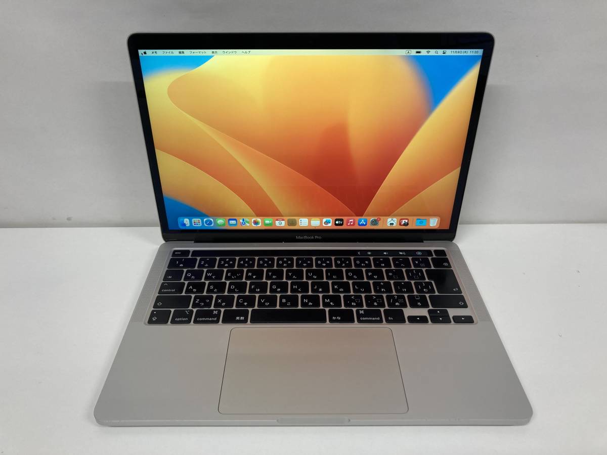 Apple Macbook Pro 2020 / Core i7 2.3GHz / 16GB / 512GB / 13インチ