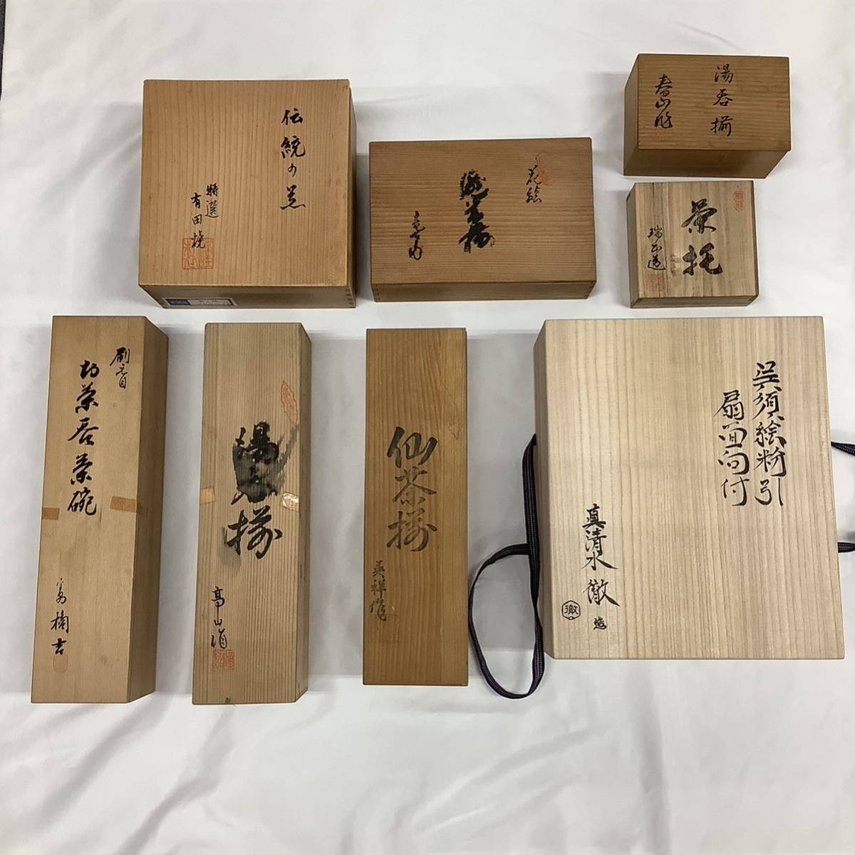 大倉陶園 35cm 赤絵花文 花瓶 | TUNNIPLAAN.TORG.EE