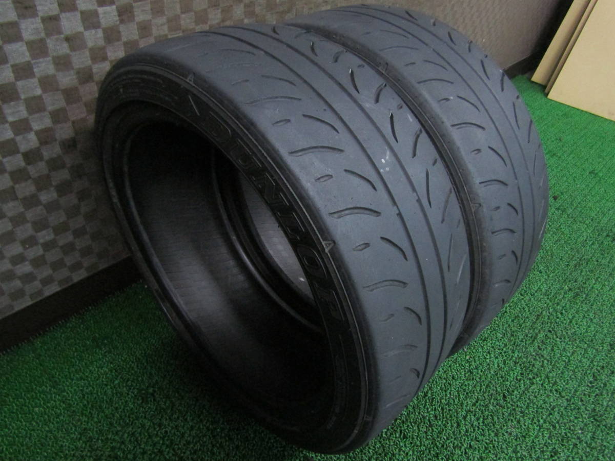 ☆送料無料☆ハイグリップタイヤ☆ダンロップ DIREZZA ZⅢ 195/45R17