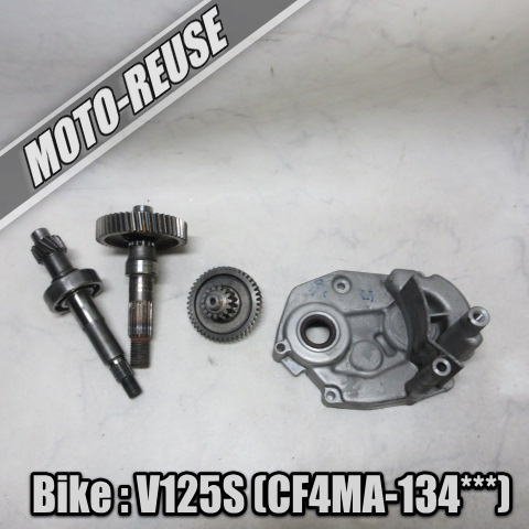 日本製ミッション アドレス SUZUKI アドレスV125⁄G⁄S(CF46A⁄CF4EA