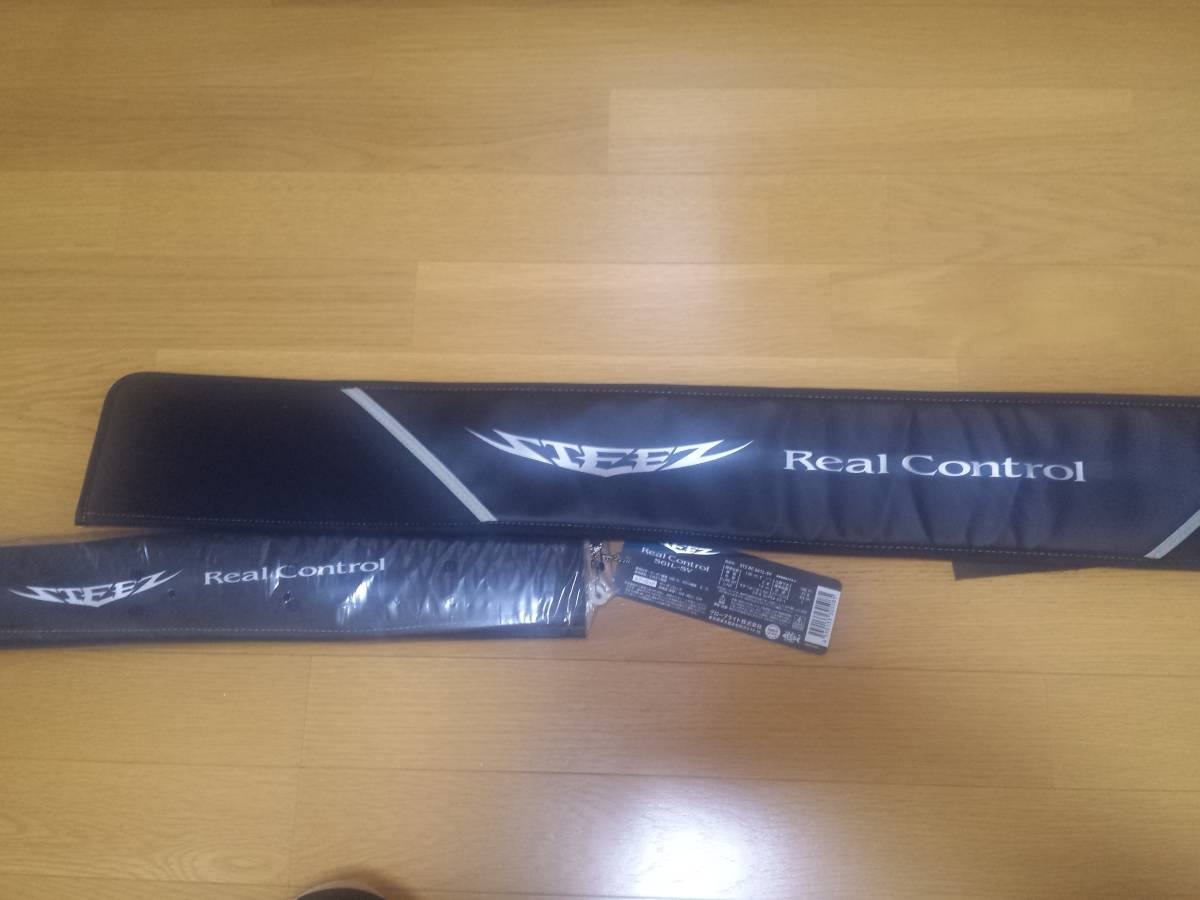 ダイワ スティーズリアルコントロール DAIWA STEEZ RC S61L-SV REAL