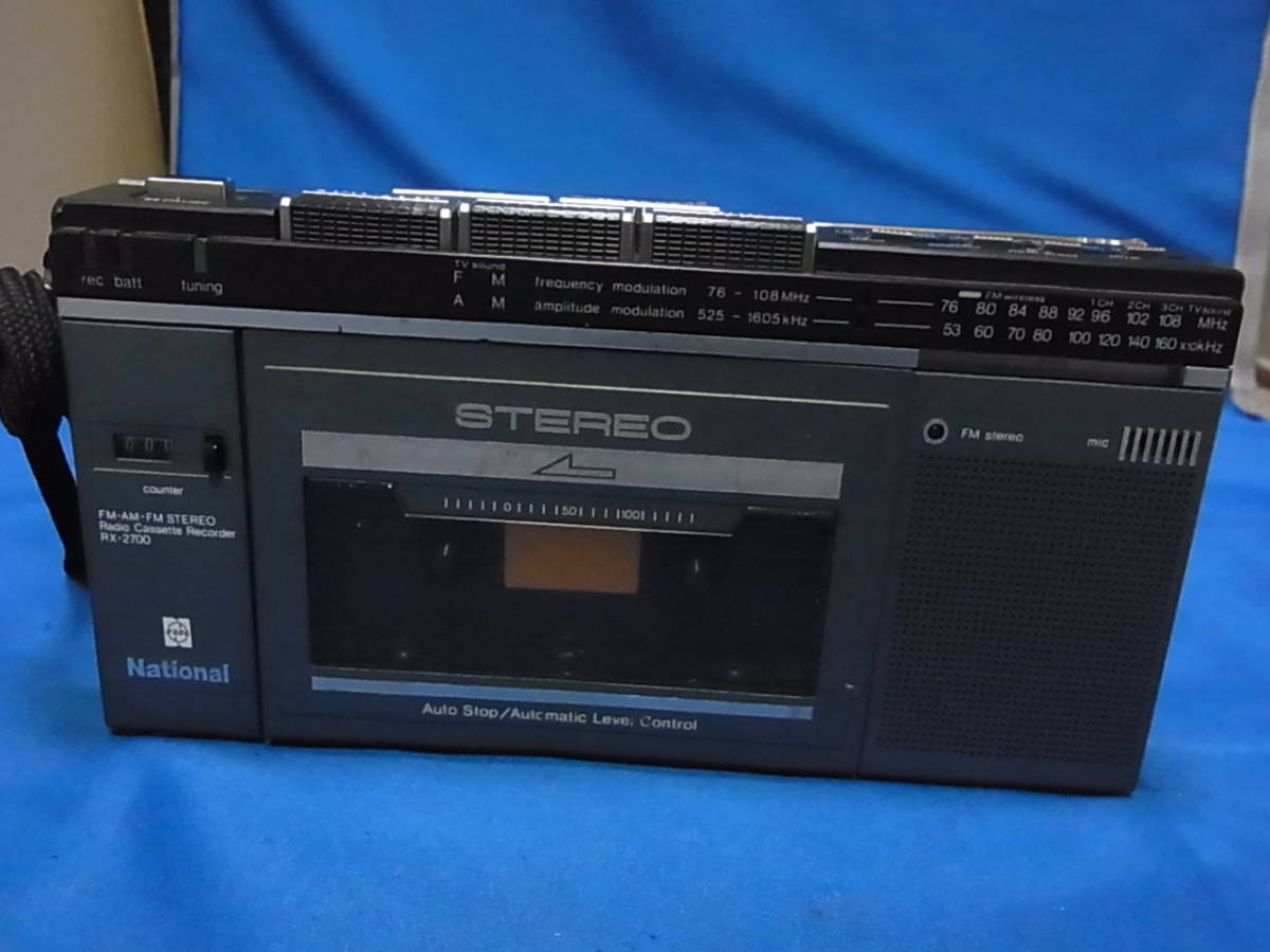 ジャンク品National RX-2700 FMAMラジオカセットレコーダー 207.60