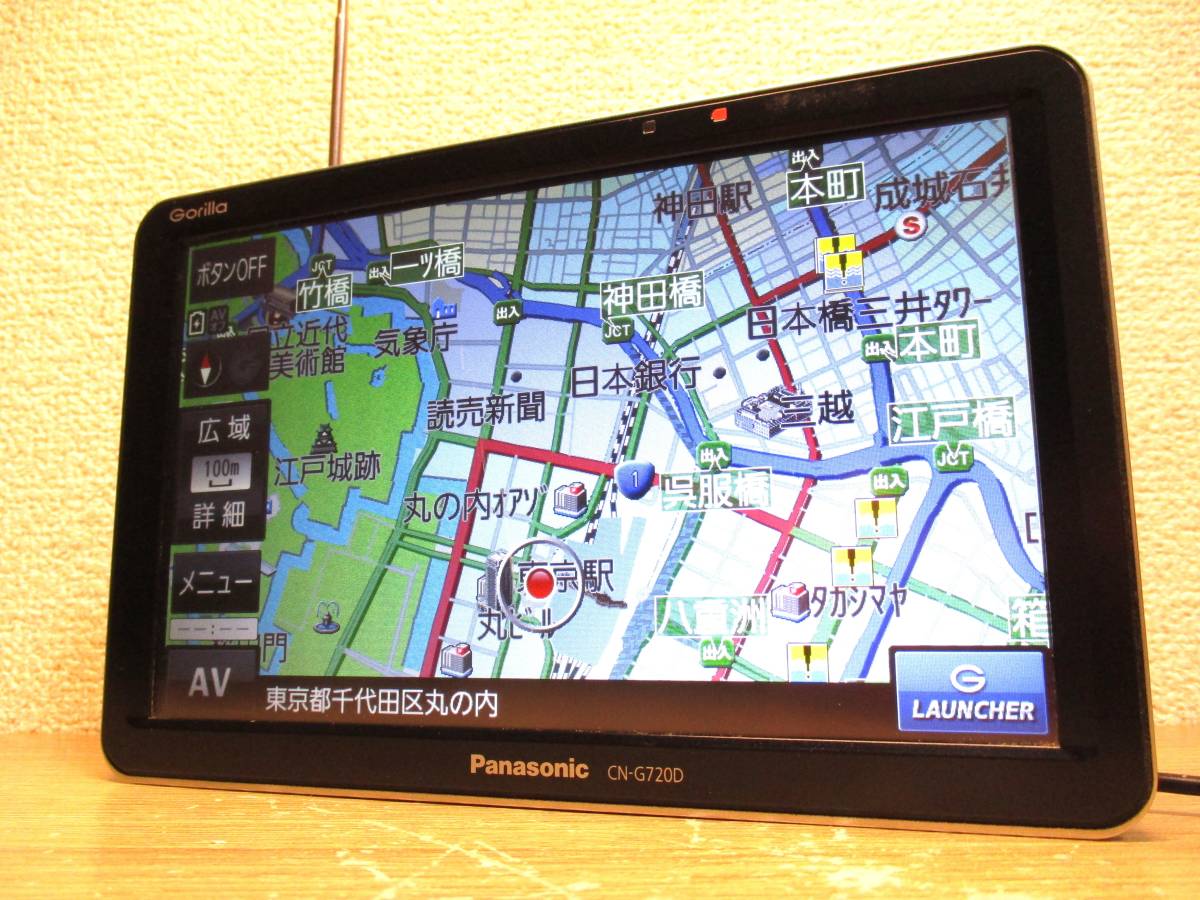 大画面7型Panasonicゴリラ7型 CN-GP740Dワンセグナビ パナソニック