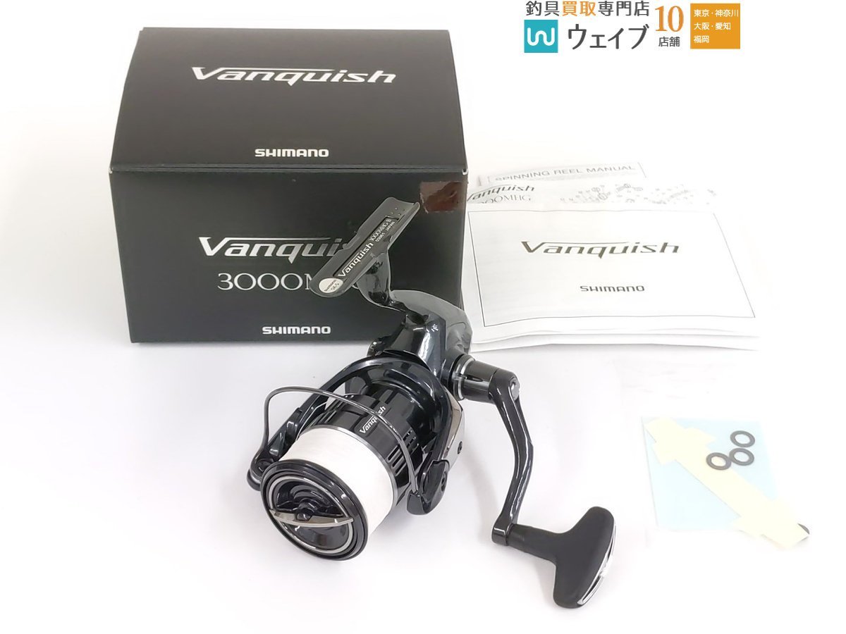 シマノ 19ヴァンキッシュ Vanquish C3000XG リールのみ うらやまし