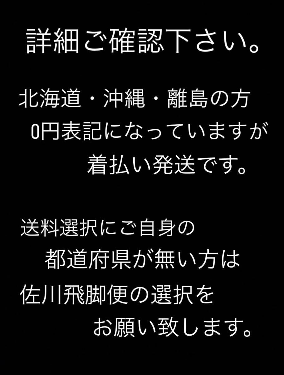 新作,セール 150177◆和包丁 まとめ ミソノ別作/くらの助/堺宗一作/堺正光作/眞嶋/伊吹 関孫六/関鍔蔵作/秀樹/雅百景/堺菊次作等 写真追加有◆D1