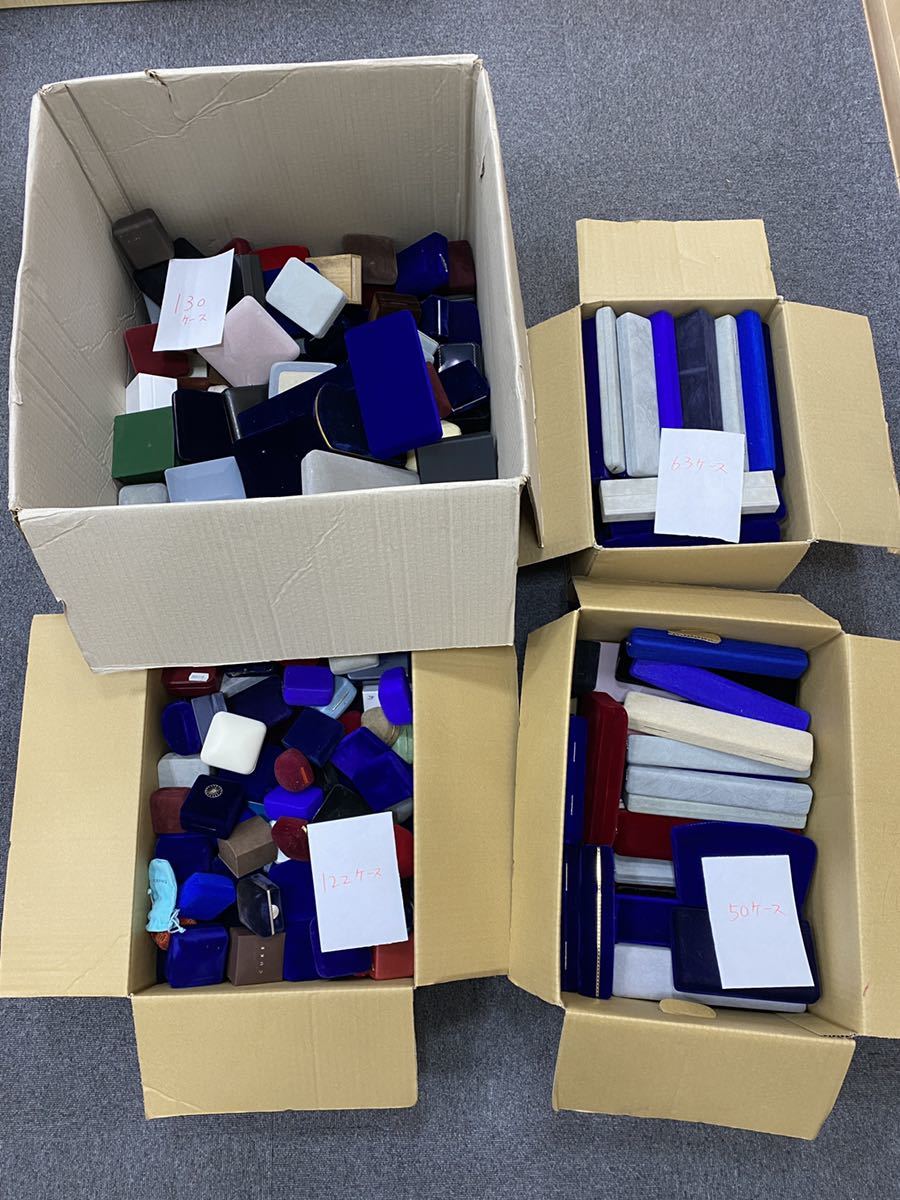 1スタ大量まとめアクセサリーケース ジュエリーケース 1円〜【363個